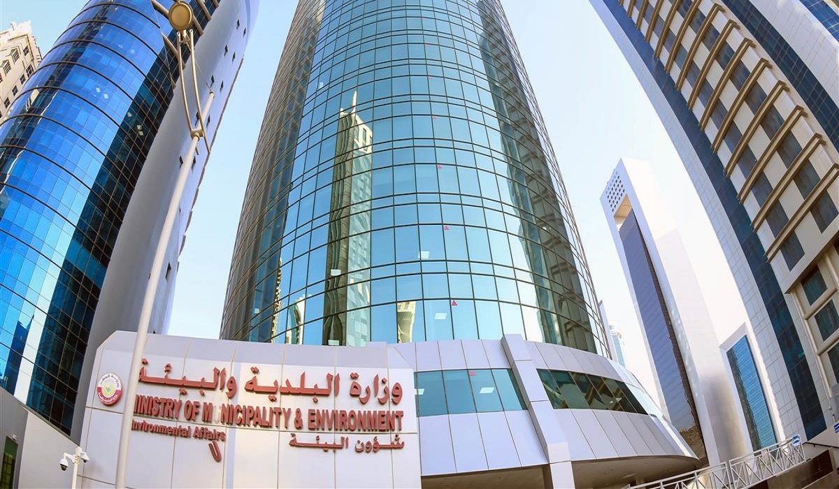 Training Course On Agricultural Pest Control Held At Ministry Of Municipality